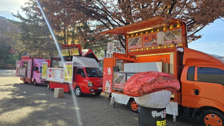 KakaoTalk_20241220_173657178_01