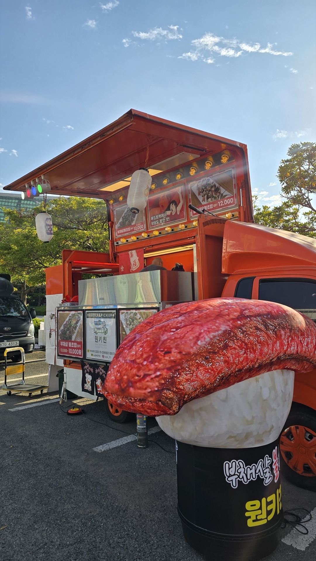 KakaoTalk_20241220_173657178_03 - 복사본