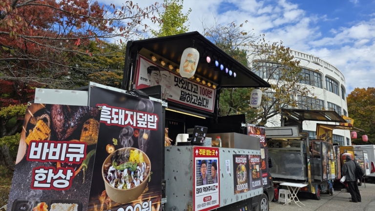 KakaoTalk_20241220_173657178_06