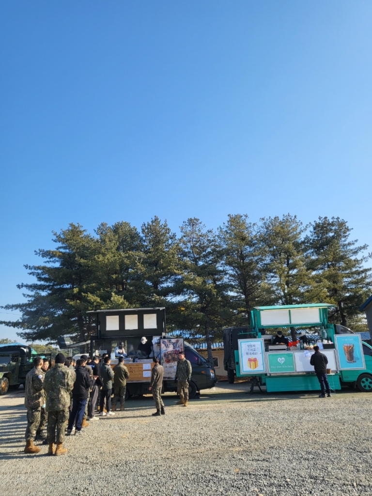 KakaoTalk_20241226_183203783_06
