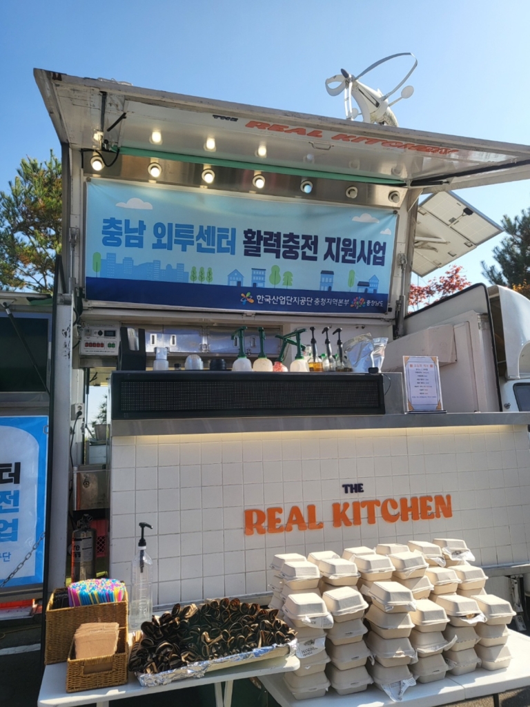 사내행사 (1)